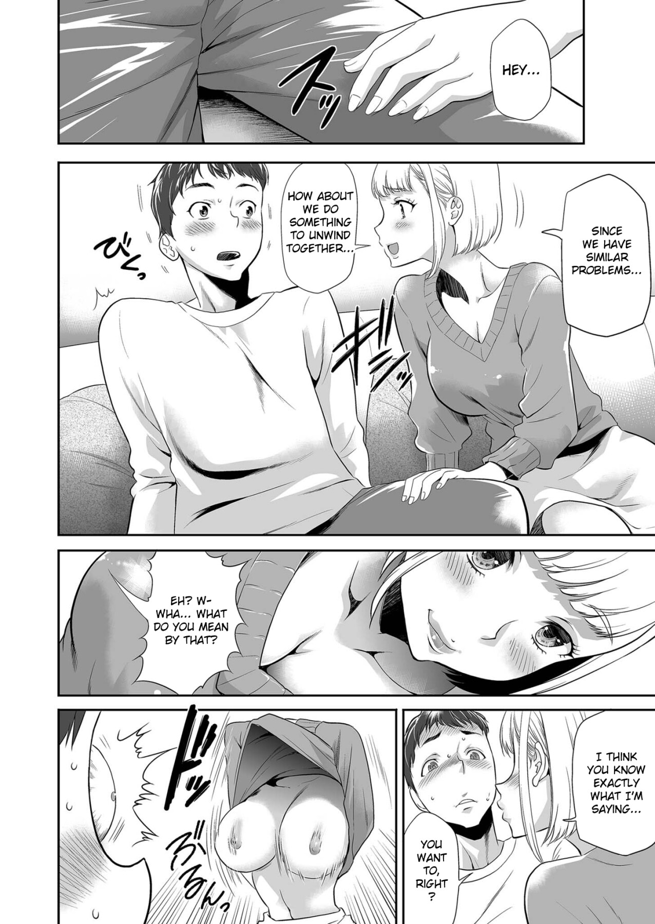 Hentai Manga Comic-I just treated you to breakfast-Read-8